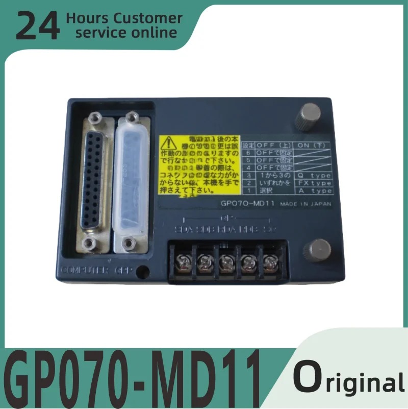 

Brand new original module GP070-MD11 GP430-IP10-O GP070-CN10-O