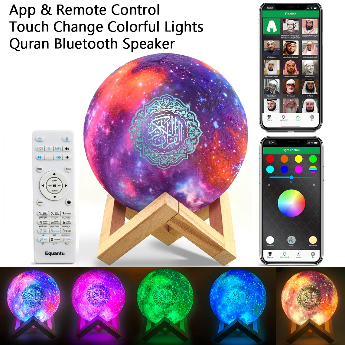 Lampada Luminosa Corano Islam Arabo Musulmano Corano Azan Altoparlante Bluetooth Wireless Portatile Luce Notturna Sacro Ramadan Islamico Arabo Mp3