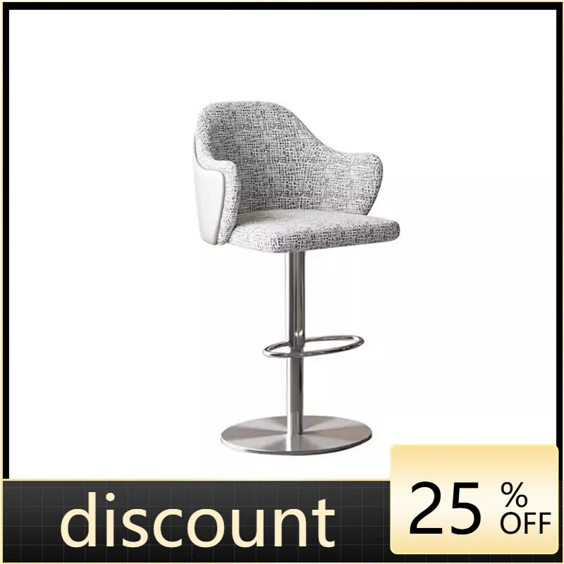 LMM minimalist high stool, light luxury modern angie bar chair, home swivel chair lift