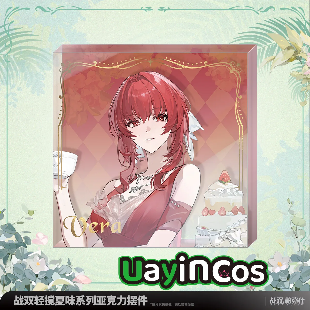 

Original GRAY RAVEN：PUNISHING Vera Lamia Wanshi Acrylic Ornament Doll Accessories Anime Figure Game Toy Kids Halloween Gift