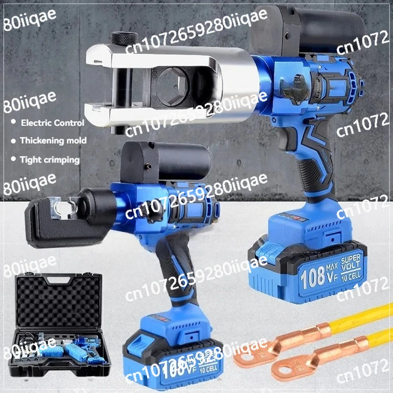

16-400mm² Crimping Copper Aluminum Terminal Electric Hydraulic Plier Rechargeable Battery Powered Crimping Tool