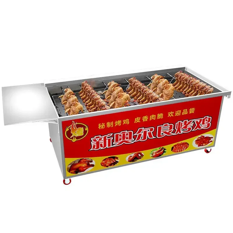 Fully automatic 6-row grilled chicken grill shop uses charcoal gas grill machine stainless steel oven