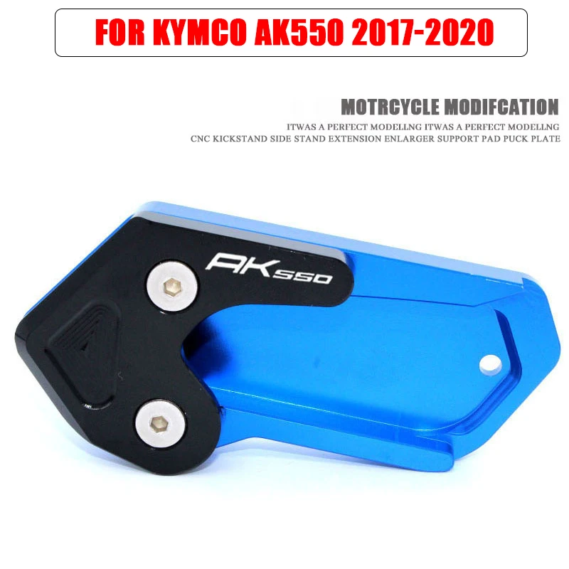 Motorcycle Accessories Kickstand Enlarge Plate Enlarger Extension Support Pad Foot Side Stand For KYMCO AK550 AK 550 2017-2020