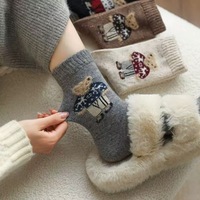 Women's Thick Socks Autumn Winter Harajuku Cute Flocking Cartoon Sweet Bear Middle Tube Women Thick Warm Comfortable Stockings