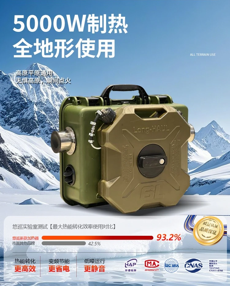 Prodotto - Riscaldatore da campeggio esterno Stufa riscaldante per pesca sul ghiaccio Riscaldamento a legna Riscaldatore da parcheggio 24v12v