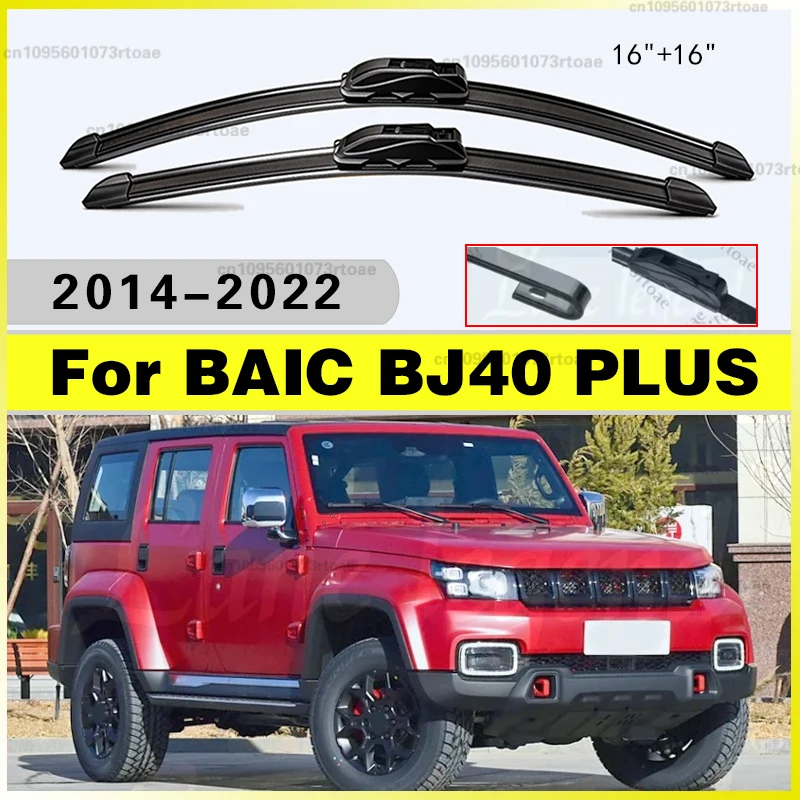 

For BAIC BJ40 PLUS 2.0T 2.3T 2014 - 2022 Windshield Windscreen Window 2017 2018 2019 2020 2021 16"+16" Wiper Front Wiper Blades