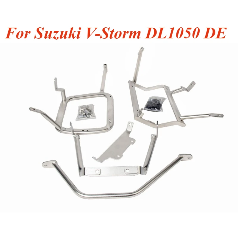 High Quality Motorcycle Bracket Pannier Saddlebag Support Side Luggage Rack for Suzuki V-Storm DL1050 DE