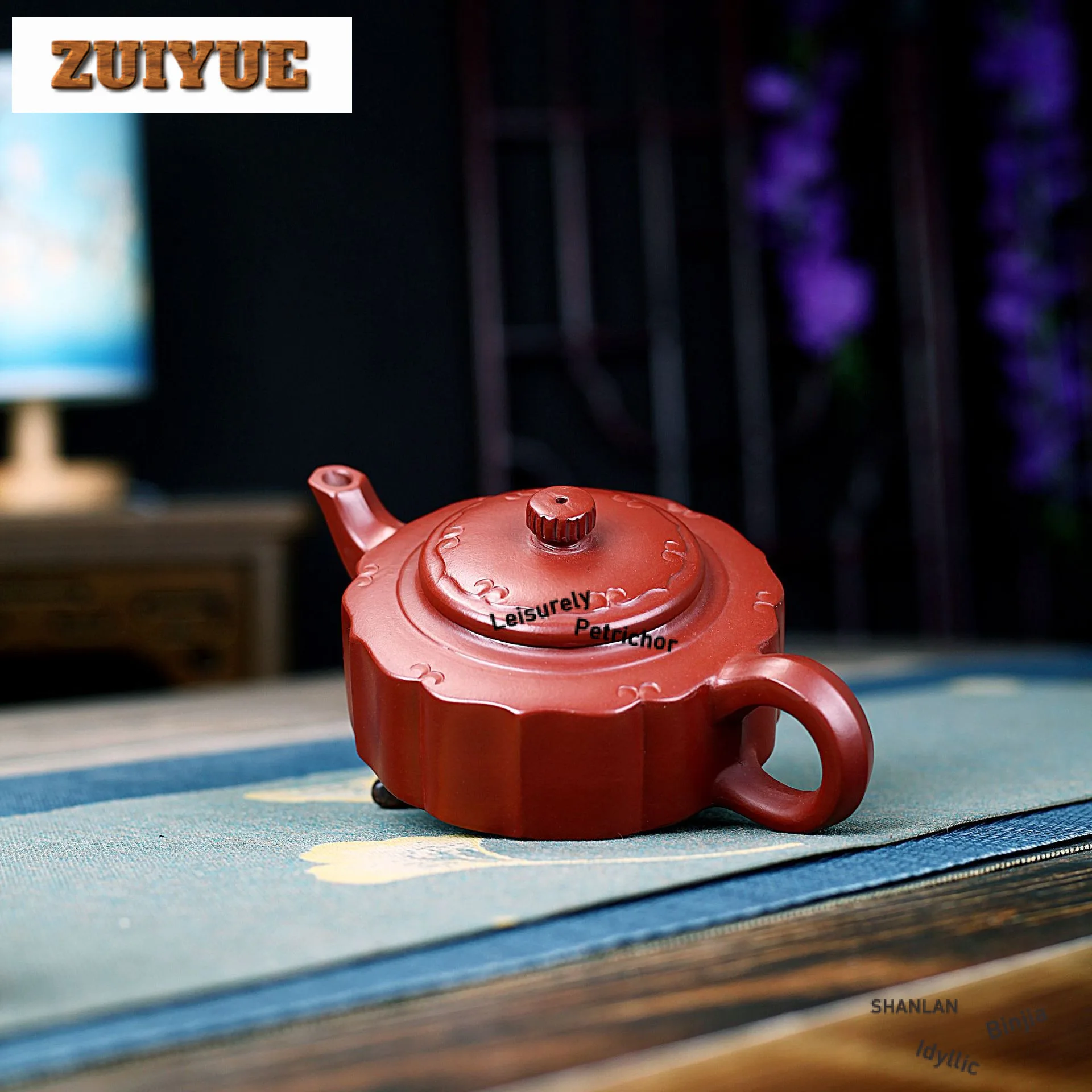 260 مللي ريترو ييشينغ الأرجواني الطين الأسبوعية عدد أباريق الشاي اليدوية وعاء الخام خام Dahongpao الطين غلاية مع مصفاة Zisha طقم شاي الحرفية #4