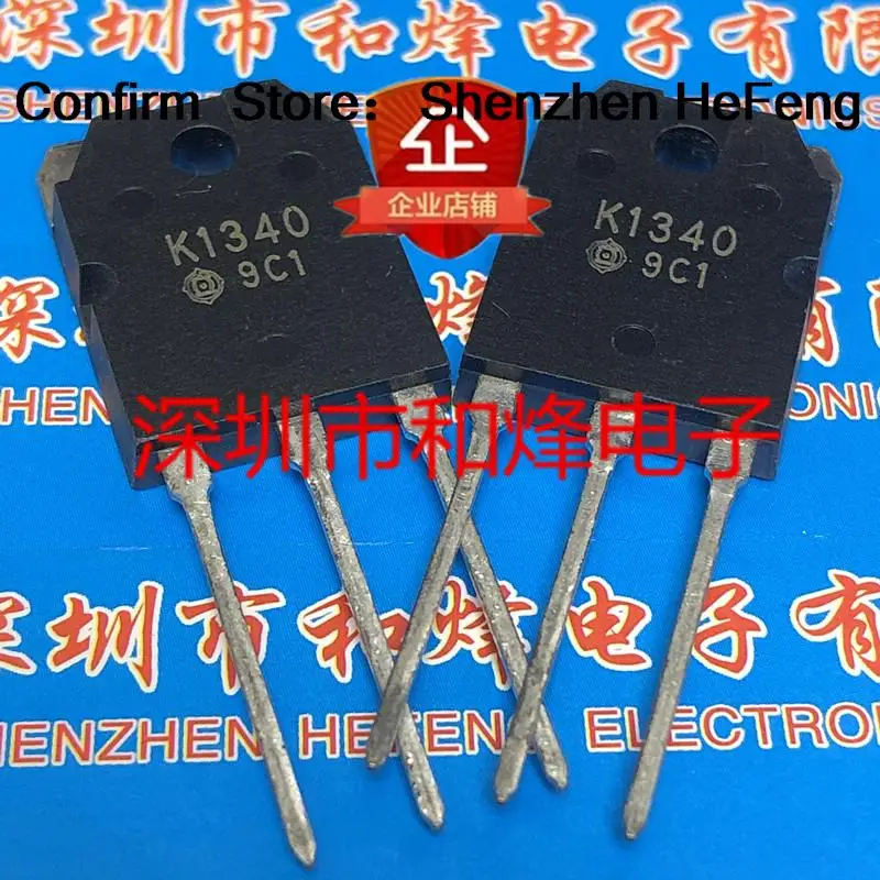 5PCS-10PCS K1340  2SK1340  TO-3P 900V 5A    NEW AND ORIGINAL Fast Shipping Quality