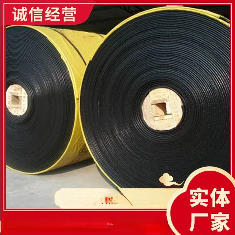 Nylon Core Conveyor Belt Long-term Supply and Sales of Various Nylon Core Conveyor Belt Equipment