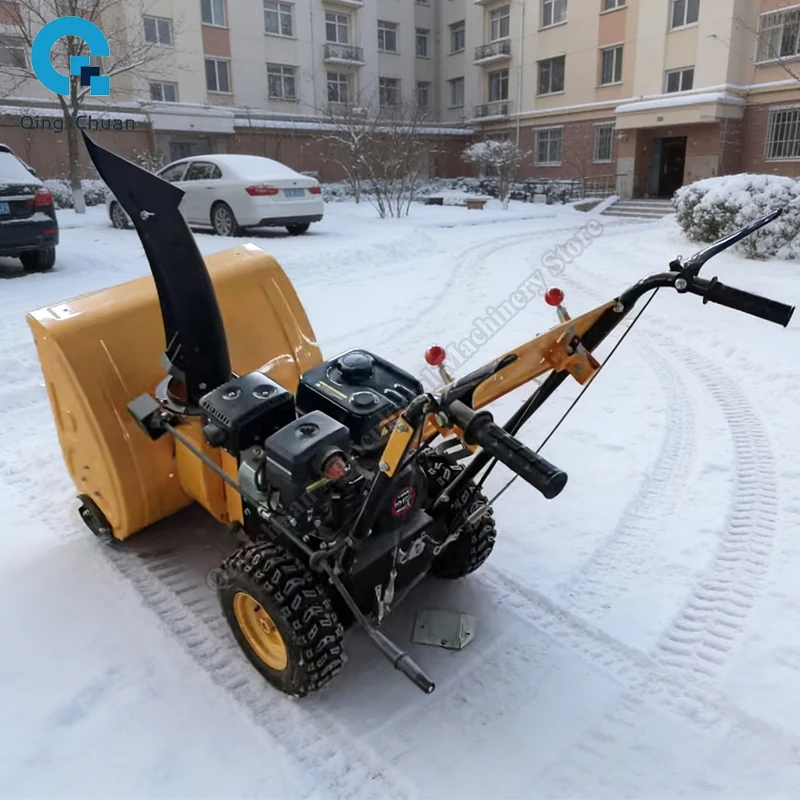 آلة إزالة الثلوج الأوتوماتيكية مصنع الدفيئة آلة إزالة الثلوج الصغيرة اكسبرسواي منفاخ الثلج #1