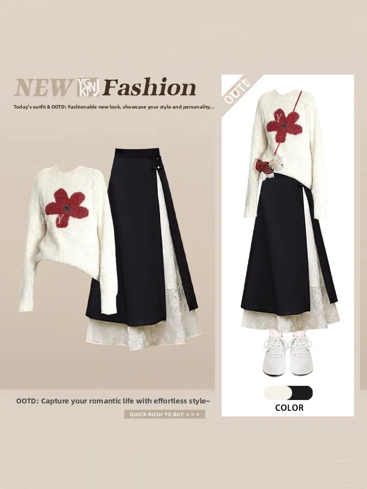 

Red Flower Pattern Knitted Sweater Mesh Paneling Half Skirt Women's Fashion Set Winter Gentle Style Slimming Effect Two-Piece...