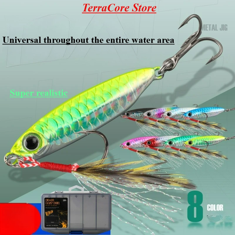 

Fartou Full Water Layer 7G-25G Fartou Iron Plate Road Sub-bait To Simulate Fish Scales Trout Mandarin Fish and Sea Bass Boxed