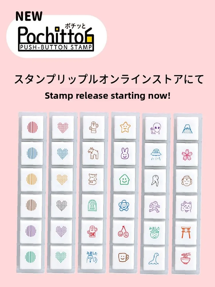 Kod No Kao Six-Pane…