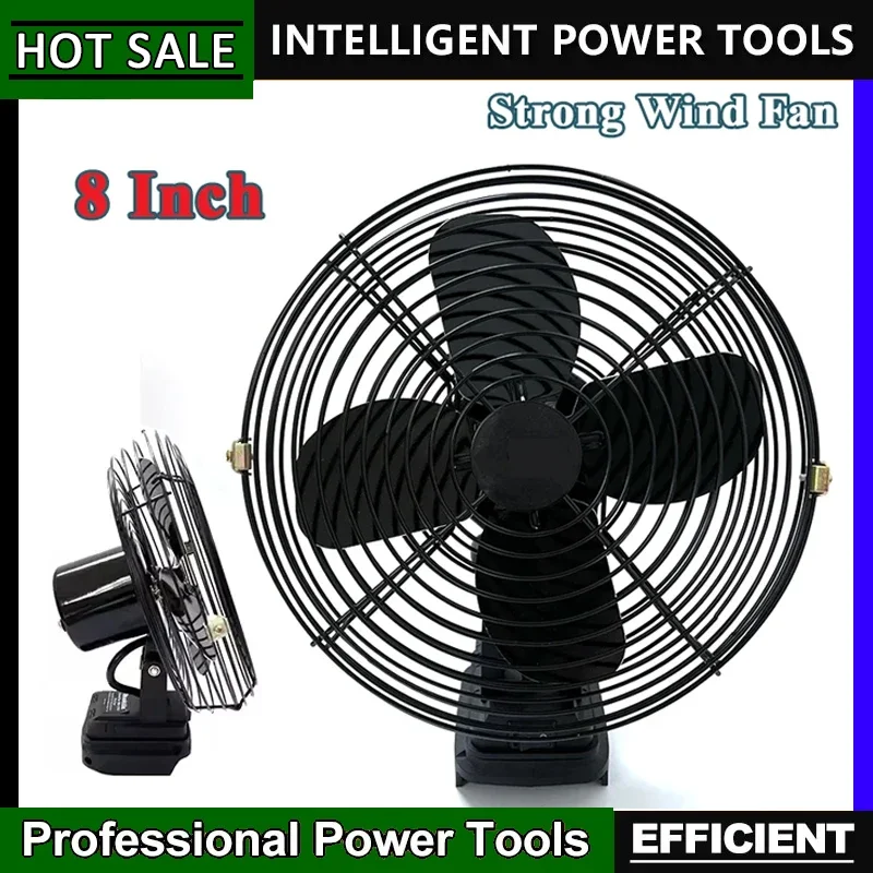 

Вентилятор для кемпинга Fit Makita Strong Wind Fan, 8 дюймов, беспроводной, для рыбалки на открытом воздухе, настольный, портативный, металлический, совместим с аккумуляторами Makita 18V 20V