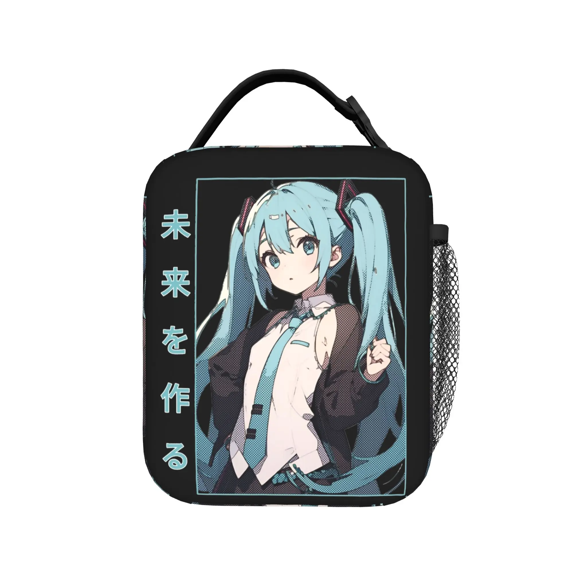 hatsune-miku-future-melody-bolsas-termicas-para-almoco-recipiente-para-refeicoes-a-prova-de-vazamento-lancheira-para-meninas-meninos-escritorio-viagens