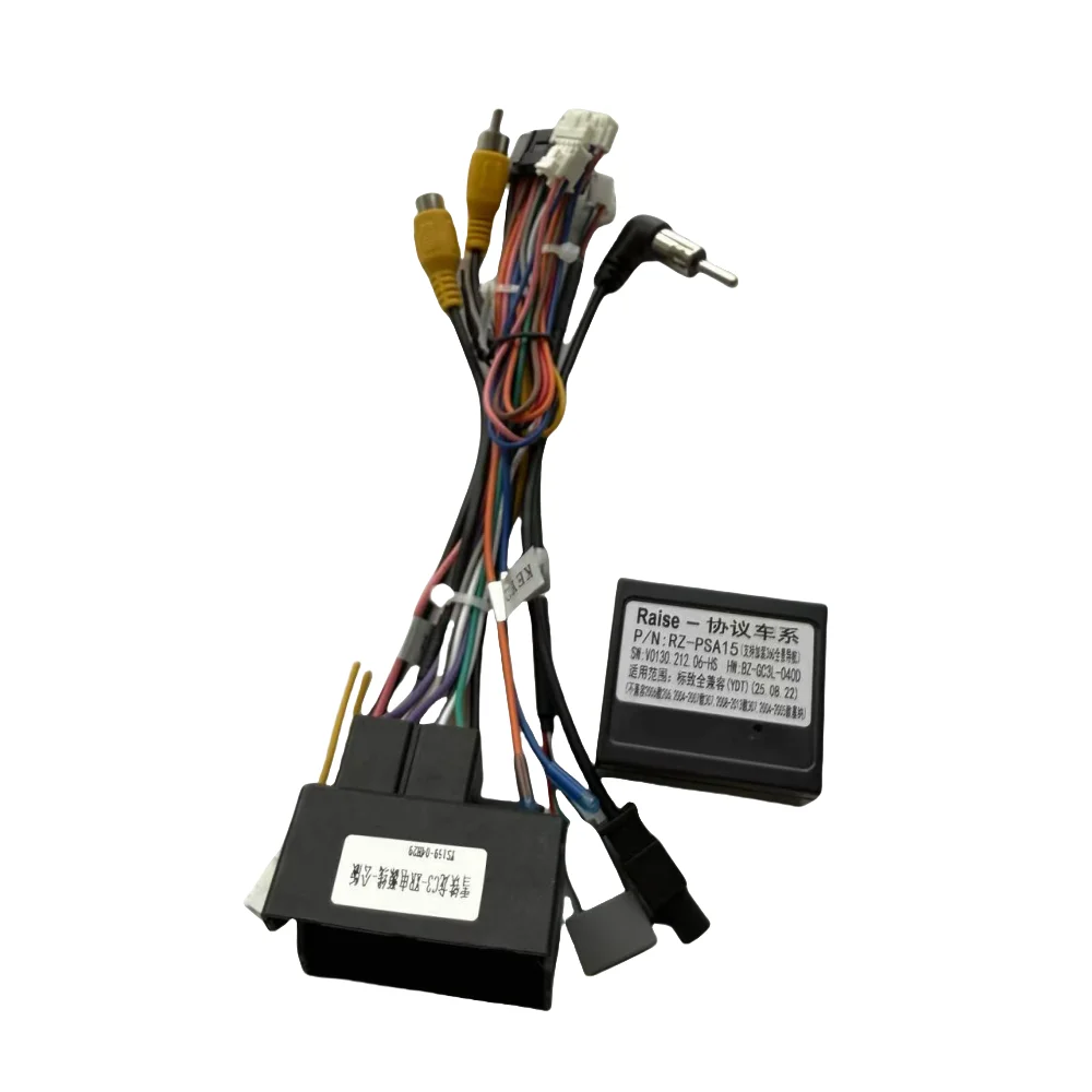 Caja Canbus PSA-RZ-15 para Peugeot 206/307/301/2008 /Citroen Elysee con arnés de cableado Cable de alimentación Android radio de coche Multimedia
