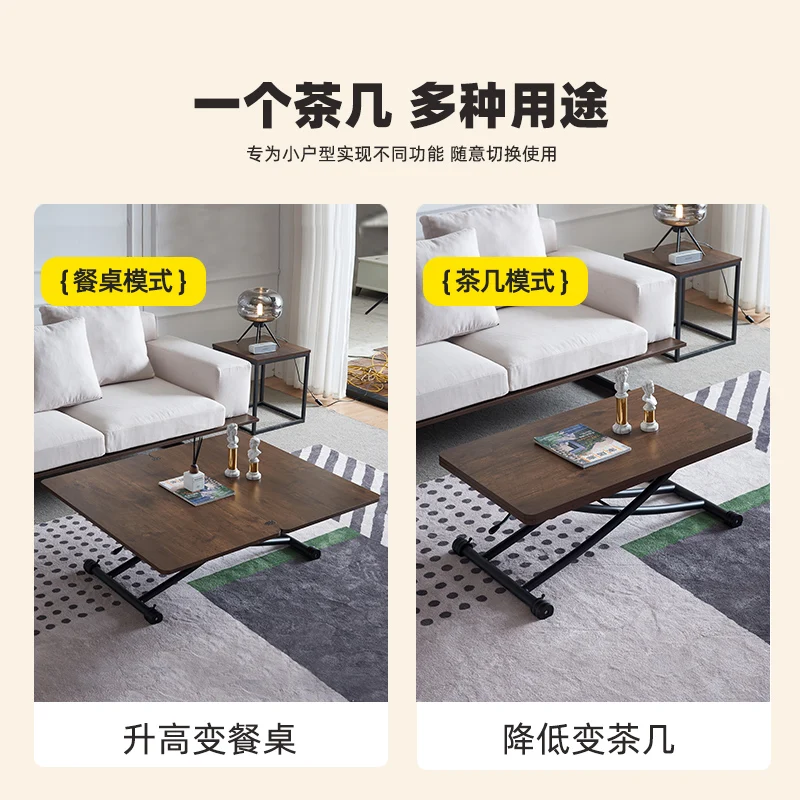Coffee table mobile lifting folding rectangular home guest restaurant modern simple creative dining table