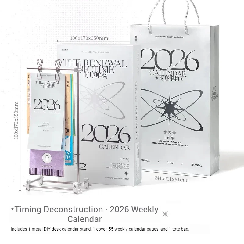 2026 calendários de eixo óptico coreano ins calendário semanal suporte estilo futuro escritório desktop ornamento decoração criativa suporte caixa de presente