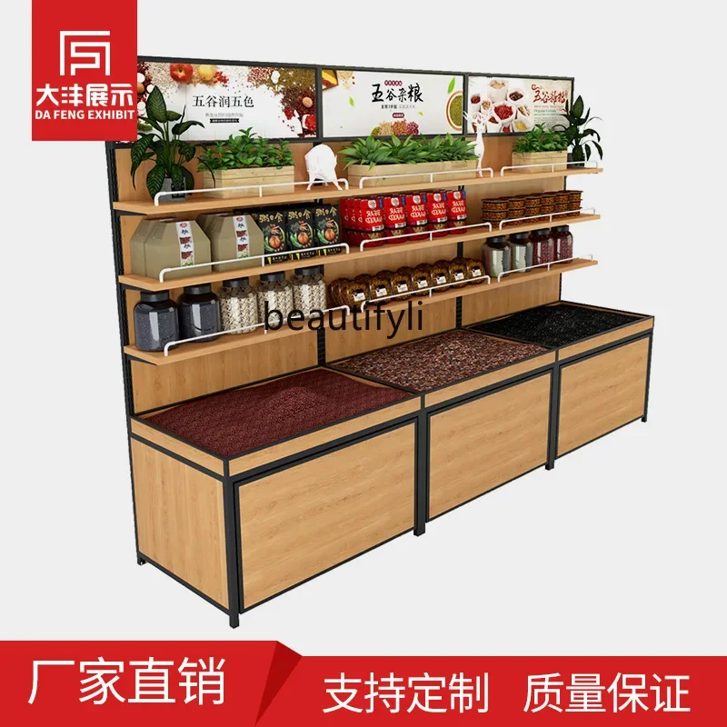 Grains Shelf Bulk Candy Specialty Steel Wood Combined Nuts Fresh Shelf