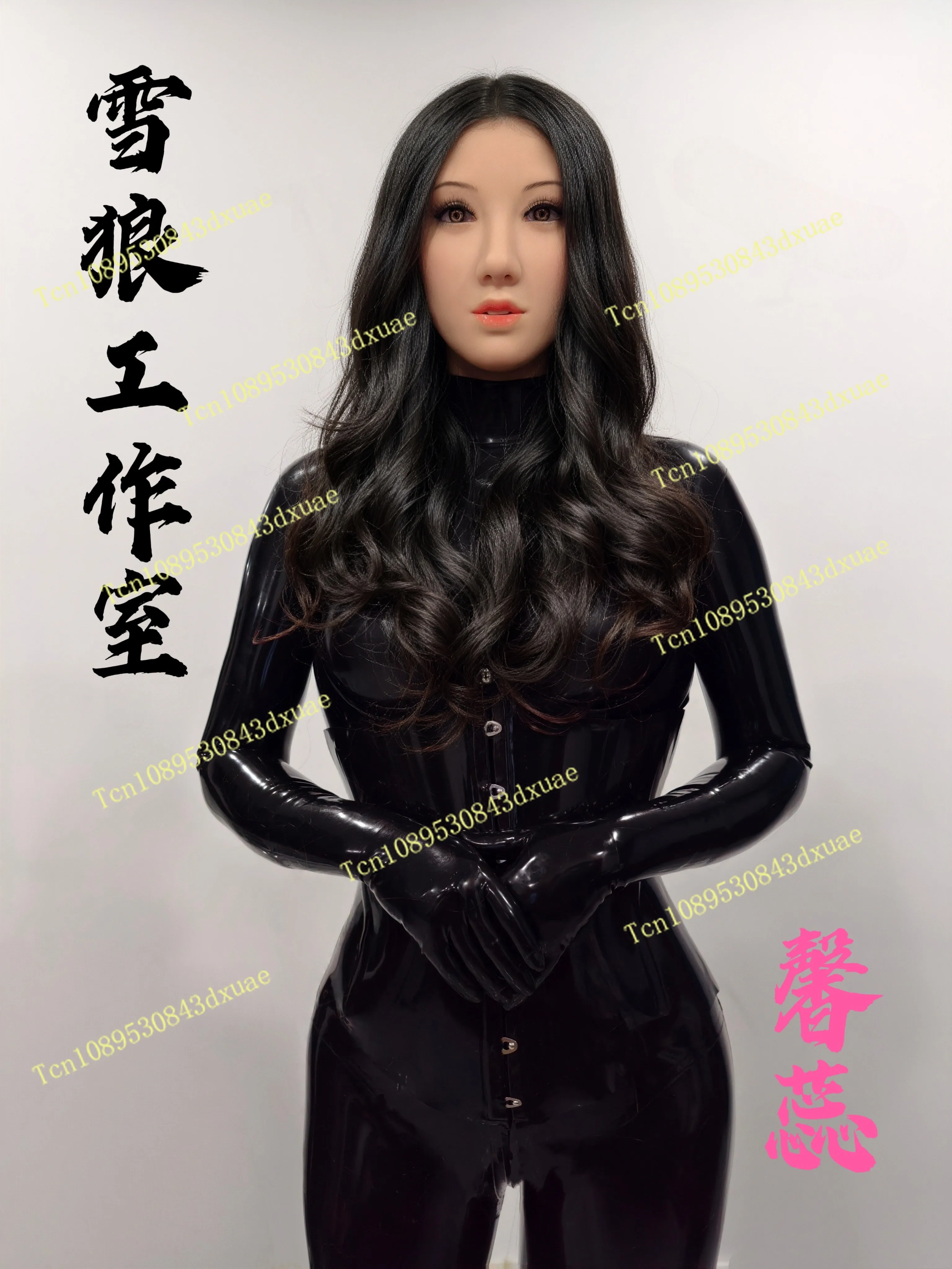 Xinrui cosplay doll face headgear anime mask latex clothing robot skin personalized