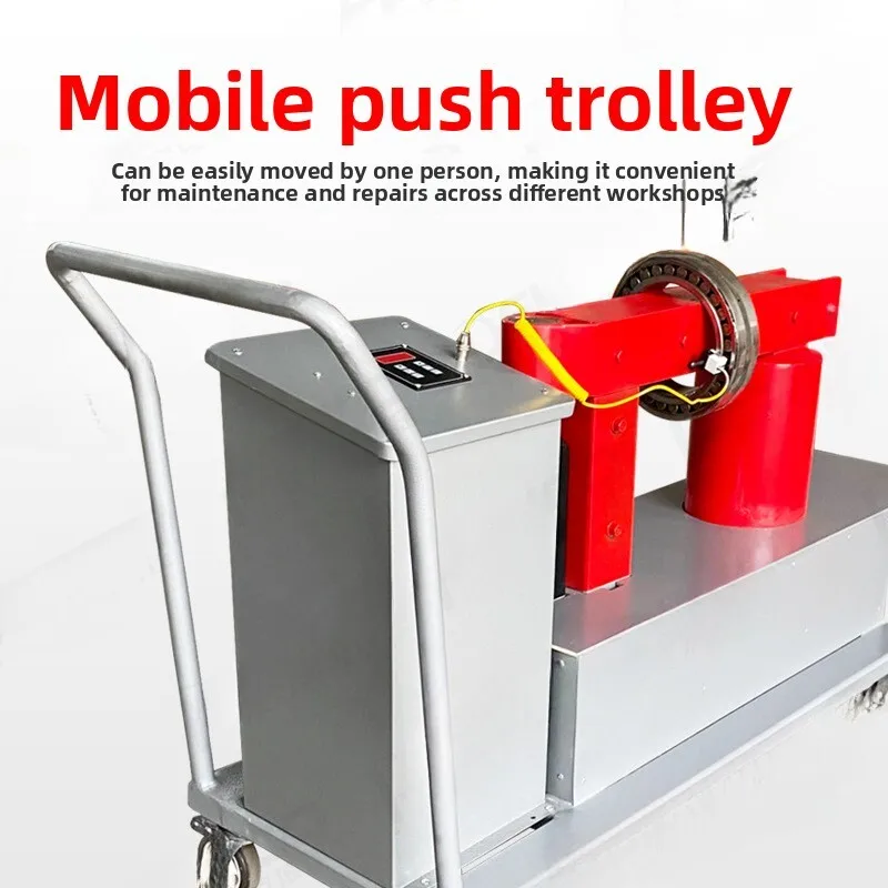 FY High Power Gear Coupling Hot Installation Vehicle-Mounted Mobile Bearing Electromagnetic Induction Heater