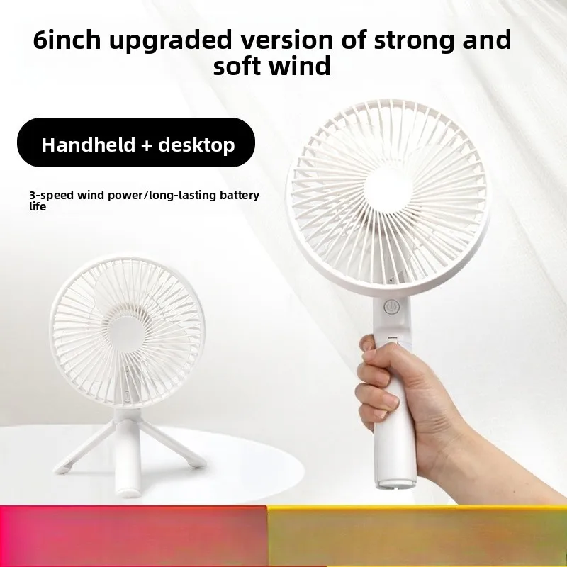 

Small Fan Handheld Mini Portable Hand Holding Large Capacity Large Wind Silent Desktop Fan Charging