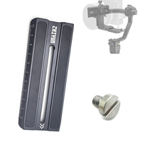 Camera Quick Release Plate TransMount Base for ZHIYUN Crane 2 2S 4 WEEBILL-S WEEBILL S 2 3S WEEBILL2 WEEBILL3S Gimbal Stabilizer