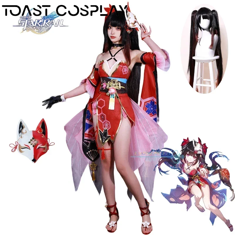 Funkeln Honkai Cosplay Spiel Honkai Star Rail Sparkle Cosplay Kostüm Party Outfits Kostüm Perücke Fuchs Maske Frauen Rollenspiel Outfits