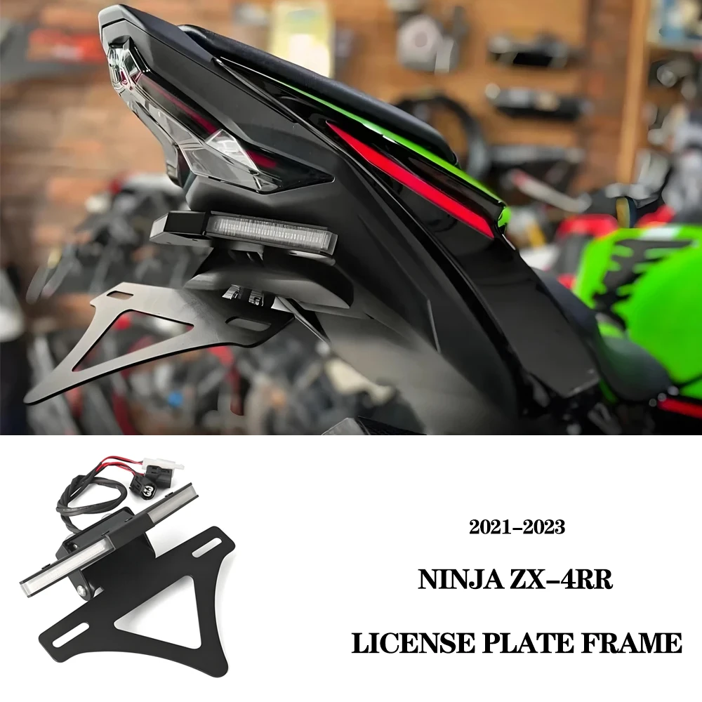 

NEW Motorcycle With light Rear Tail Tidy Fender Eliminator License Plate Holder For KAWASAKI NINJA ZX4R ZX-4R ZX4RR 2021-2023
