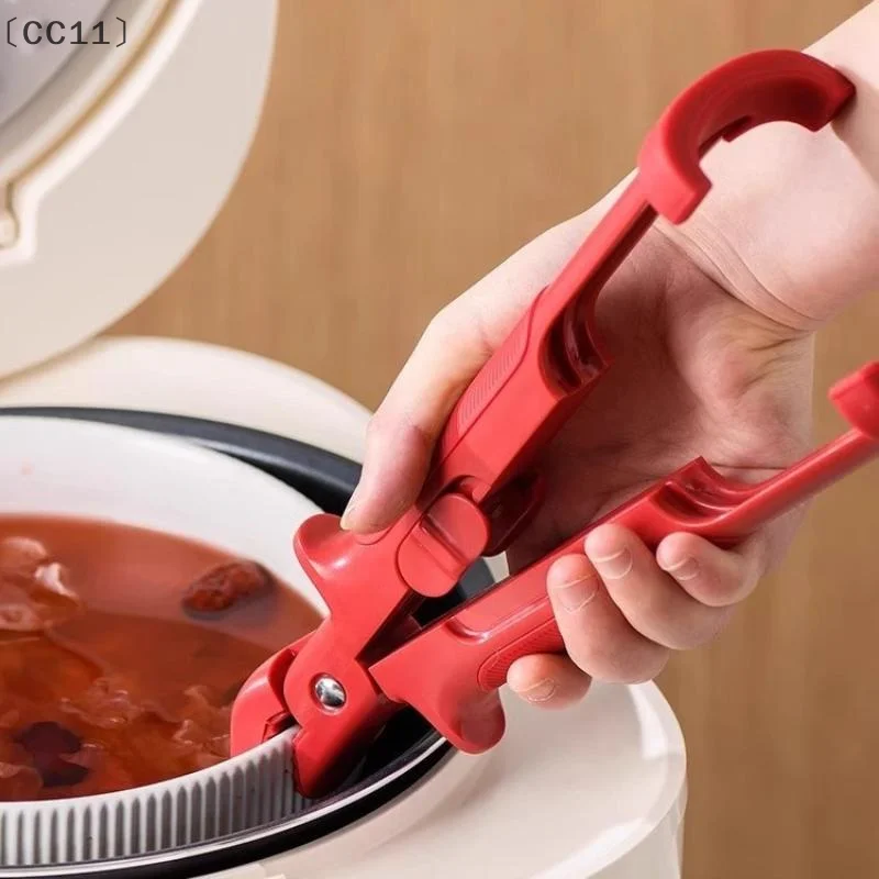 

〔CC11〕Anti-scald Clip Silicone Kitchen Anti Scald Plate Bowl Dish Pot Holder Anti-hot Clip Lifter Kitchen Accessories Gadget