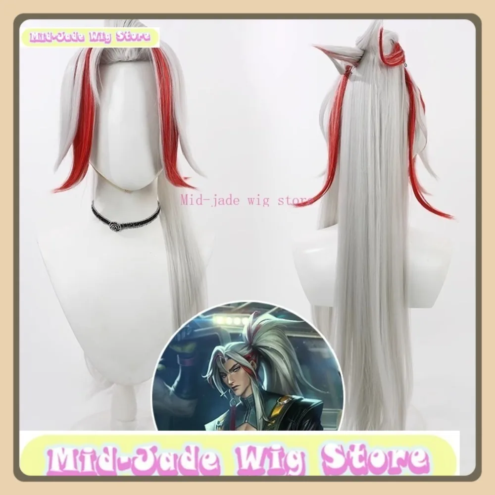Mid-jade Wig Store League Of Legends Yone Cosplay Wig Anime Game Role-playing Halloween Party Synthetic Wig