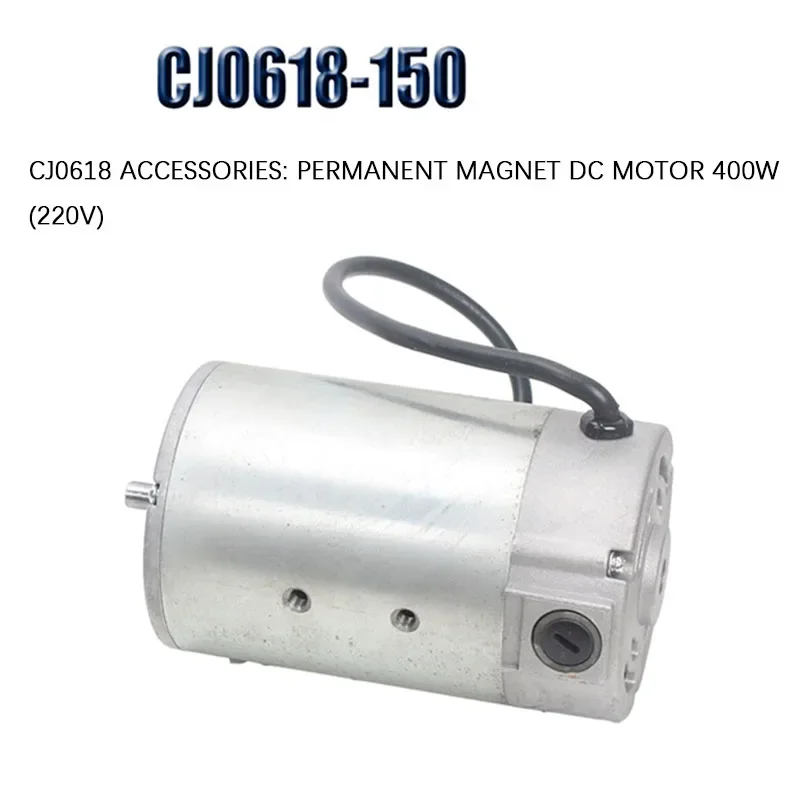 

brushed motor 550w and 400w dc 220v and 110v 83ZYT001 / 83ZYT002 / 83ZYT007 0618- 150 mini motor winch