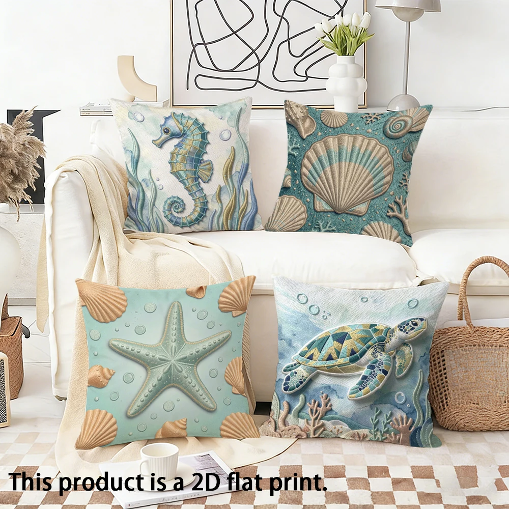 1/4pcs Ocean-themed Decorative Pillow Covers Sofa bed cushio