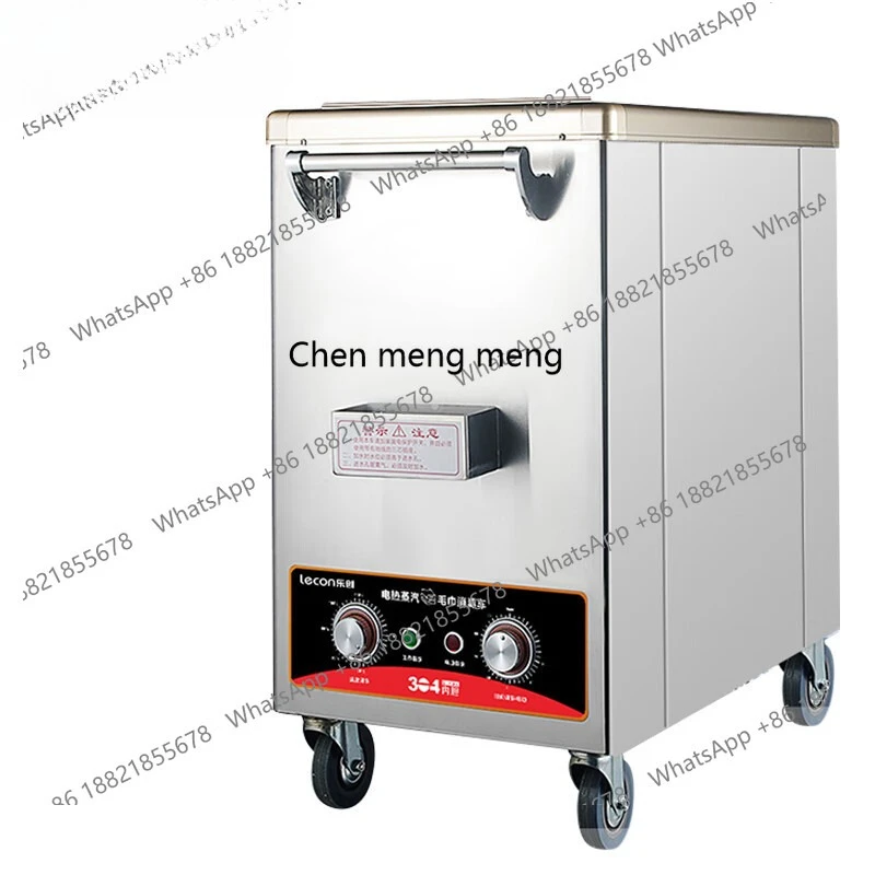 

Stainless steel steam towel disinfection cabinet hotel hospital high temperature hot air circulation cart type