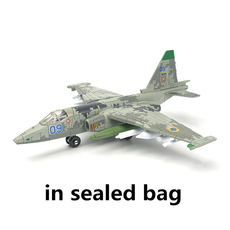 Military Series Building Blocks Multi-Purpose Fighter Model