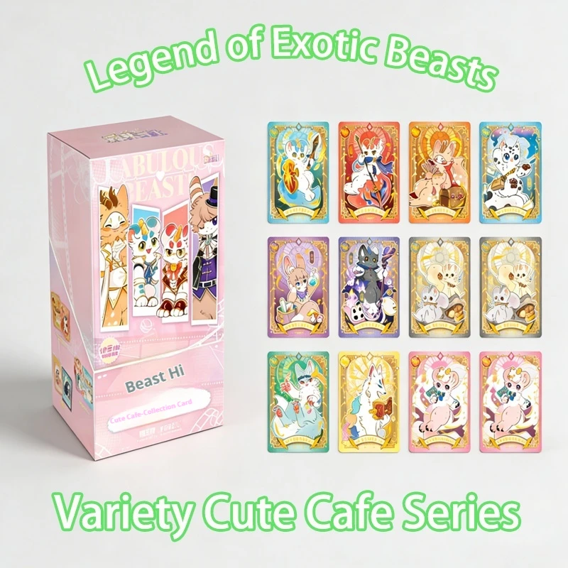 

Card Fun Legend of Exotic Beasts Variety Cute Cafe Series Collectible Blind Box Anime Merchandise Cards Trendy Toy Gift
