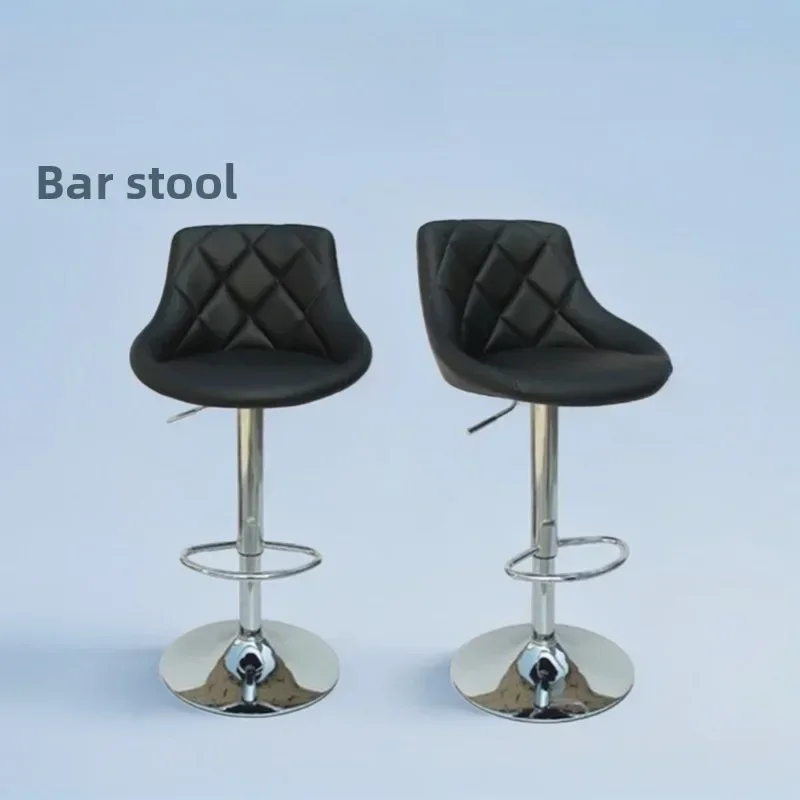 Bar Chair Lift Bar Chair Modern High Stool Backrest High Stool Front Desk Bar Chair Checkout Page Bar Stool