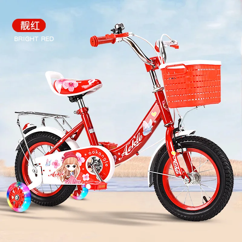 Cycling City Children's Bicycle Baby 3-10 Years Old Bicycle 12/14/16/18/20 Inch Princess Bicycle Flash Auxiliary Wheel Bicycle