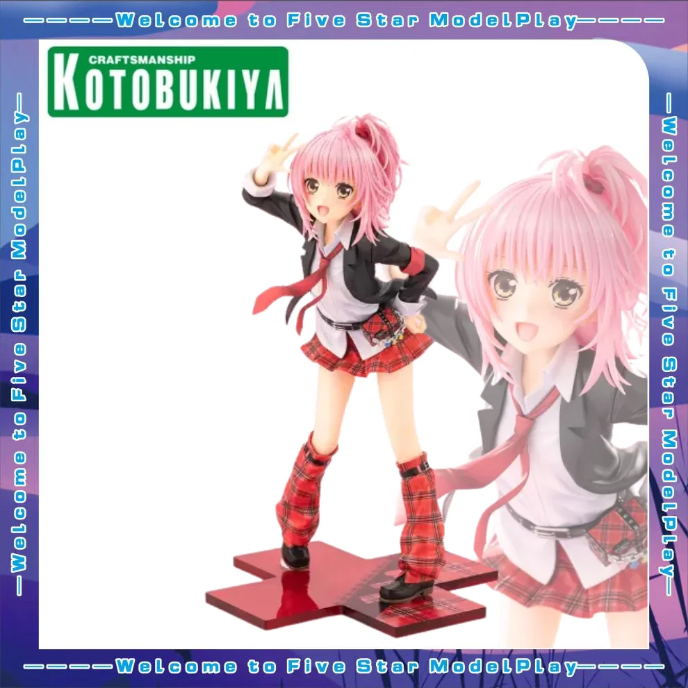 

【FS】KOTOBUKIYA Shugo Chara Hinamori Amu 1/7 Scale Figure Model Gifts