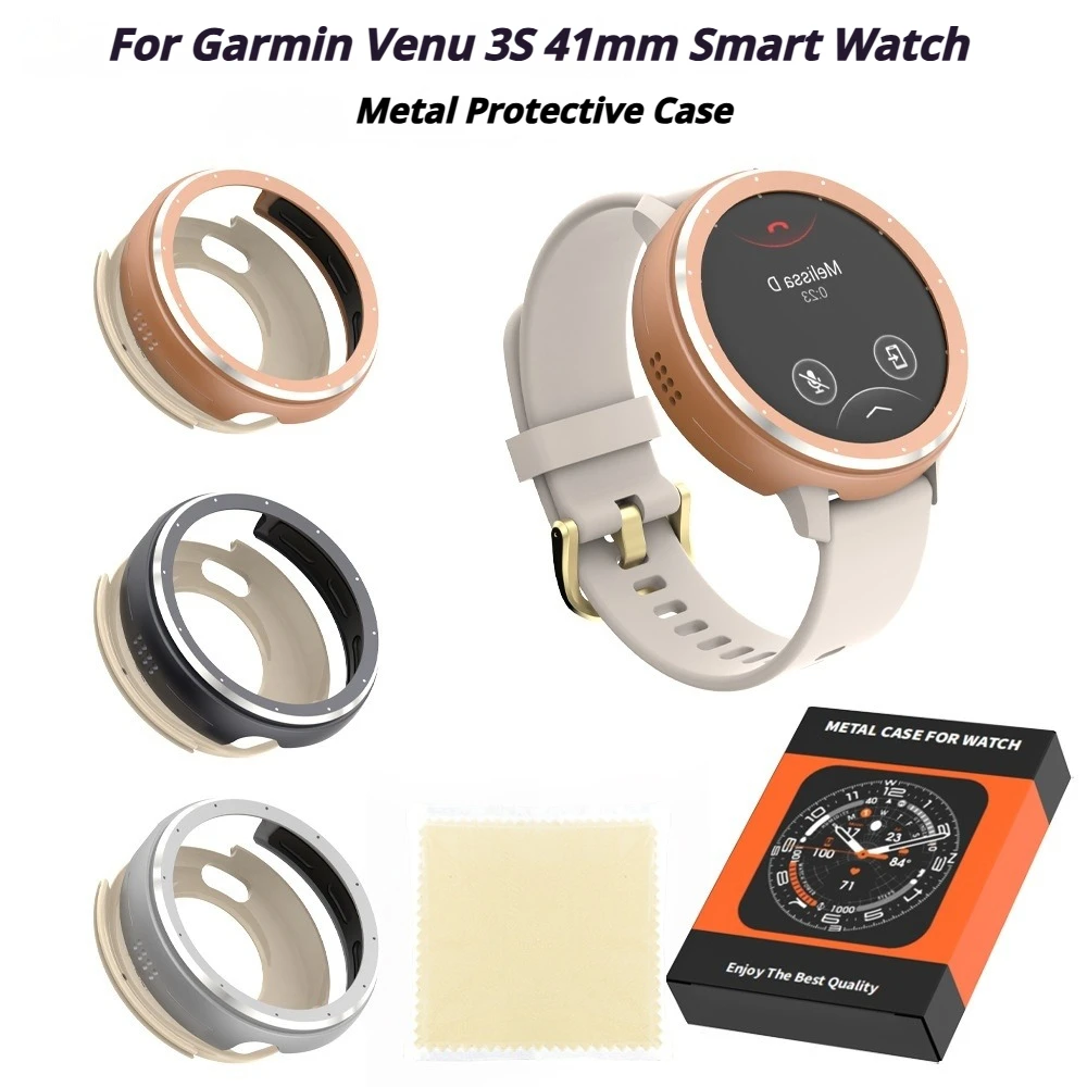 

Металлический защитный чехол для Garmin Venu 3S 41 мм, сменные чехлы для умных часов, аксессуары для умных часов