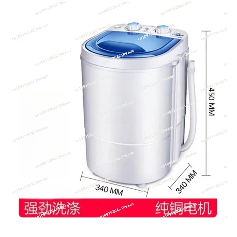 Suitable for Home Wash & Spin 7KG Semi-Automatic Single Tub Washer Mini Laundry Machine