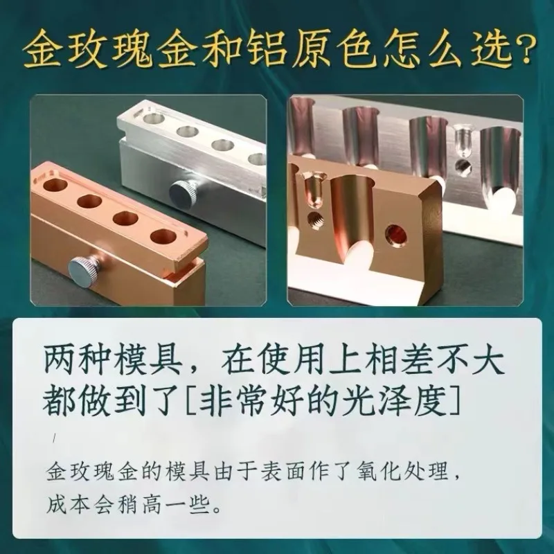 手作り口紅型-diy-自家製リップクリーム金属アルミニウム-121-ミリメートル研磨ツール