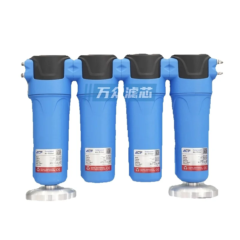 Laser Compressed Air Precision Filter Yf-C/T/Afh-015/025/038/060/085/120/150