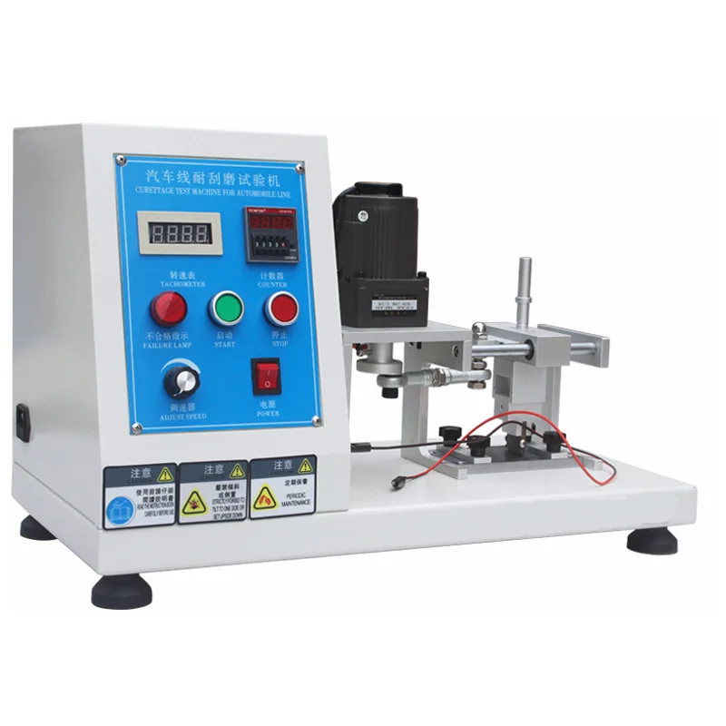Automotive wire scratch resistance tester Insulation surface scratch tester Wire and cable repeated wear tester