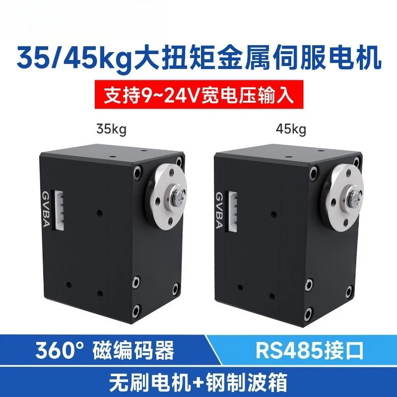 35/45kg High Torque Metal Gear Servo Motor 9~24V Wide Voltage Programmable Serial Bus Servo