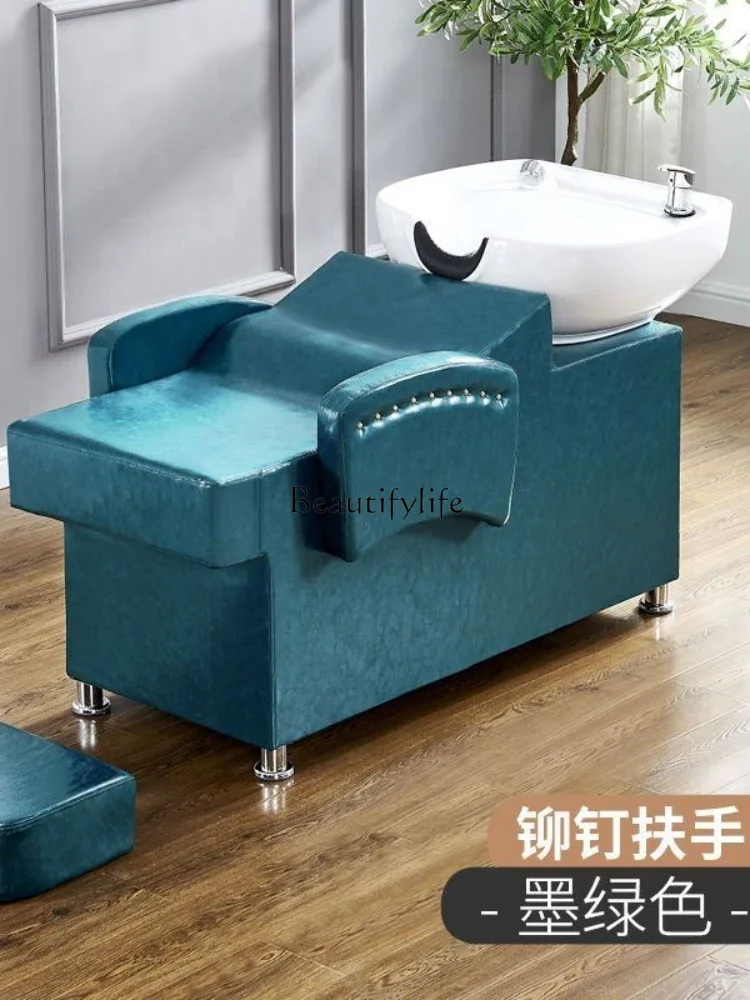 Half Lying Shampoo Chair Hair Saloon Dedicated Simple Modern Salon Hair Salon Flushing Bed