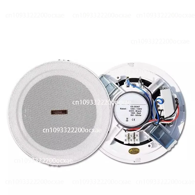 

Constant pressure coaxial ceiling speaker background music ceiling speaker ceiling audio embedded 6.5 inches