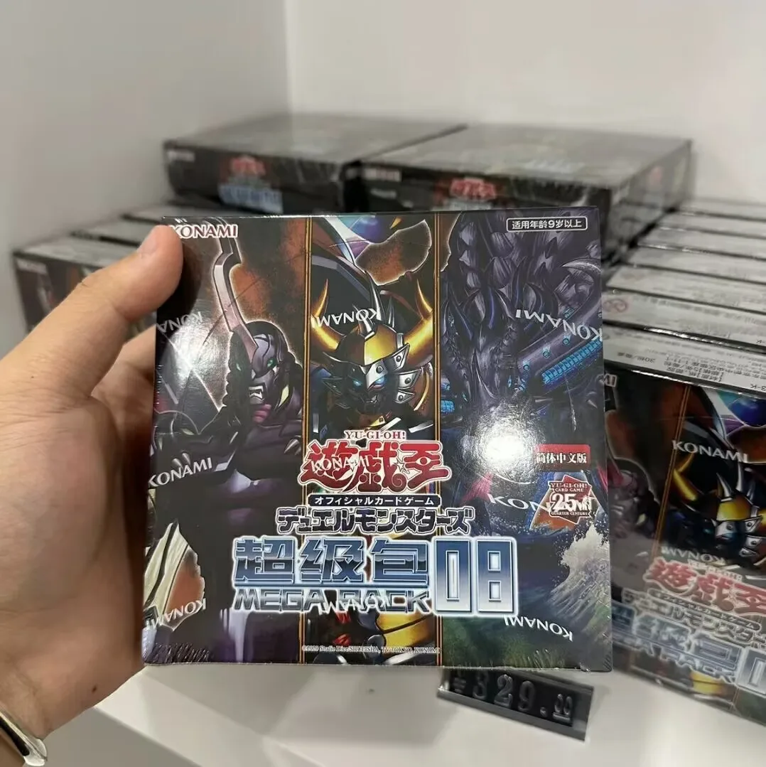 Yugioh Master Duel Monsters Mega Pack 08 MGP8 Chinese Edition Collection Sealed Booster Box