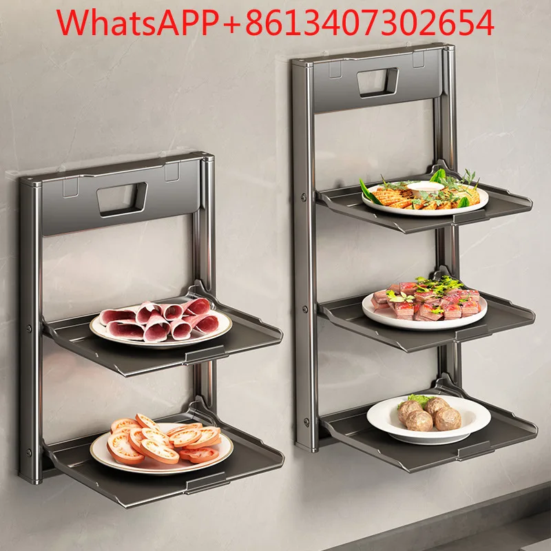 Kitchen suction cup preparation rack Multi-layer side dish non-punching foldable rack (1pcs)